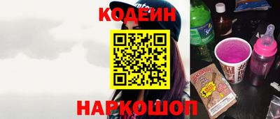 первитин Севастополь