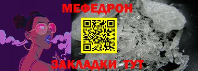 кокаин колумбия Северобайкальск