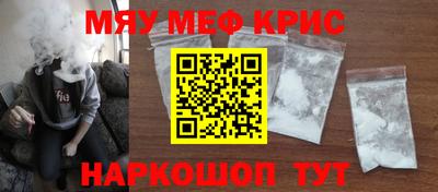 кокаин колумбия Северобайкальск
