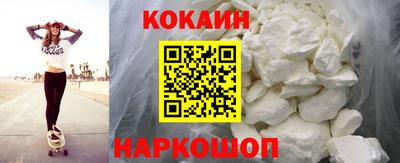 мефедрон мука Свободный