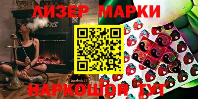мефедрон мука Свободный