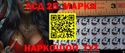мефедрон мука Свободный