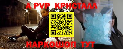 кокаин колумбия Северобайкальск