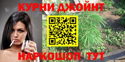 кокаин колумбия Северобайкальск
