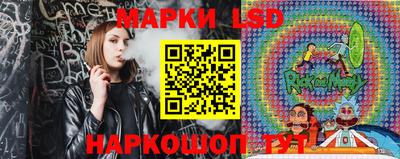 мефедрон мука Свободный