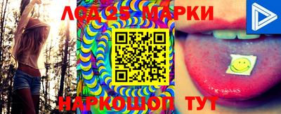 мефедрон мука Свободный