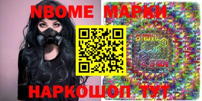 мефедрон мука Свободный