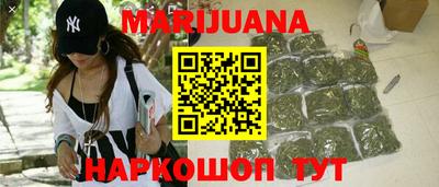 мефедрон мука Свободный