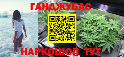 мефедрон мука Свободный