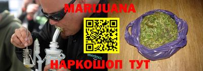 первитин Севастополь