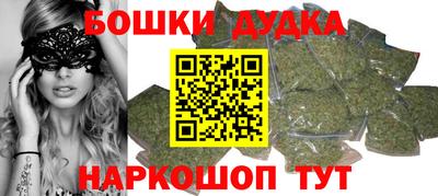 первитин Севастополь