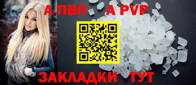 кокаин колумбия Северобайкальск