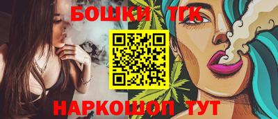 мефедрон мука Свободный