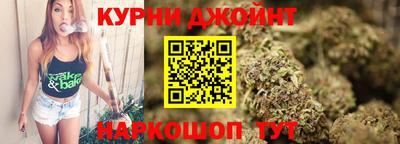 мефедрон мука Свободный