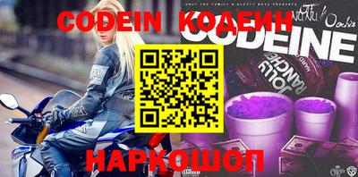 мефедрон мука Свободный