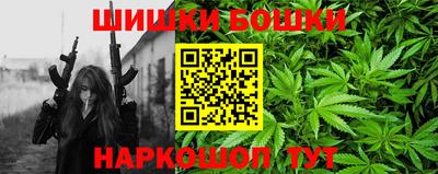 первитин Севастополь
