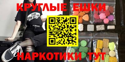кокаин колумбия Северобайкальск