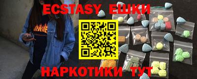 мефедрон мука Свободный