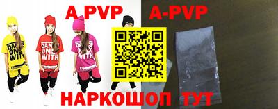 кокаин колумбия Северобайкальск