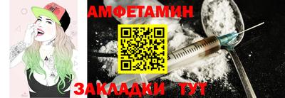 кокаин колумбия Северобайкальск