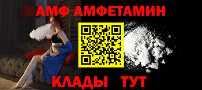 кокаин колумбия Северобайкальск