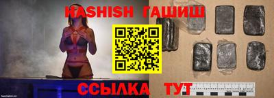 кокаин колумбия Северобайкальск