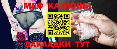 кокаин колумбия Северобайкальск